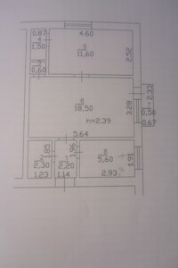 Продажа двухкомнатной квартиры в Барышевке, на ул. Софиевская 10, кв. 5, район Барышевка фото 2