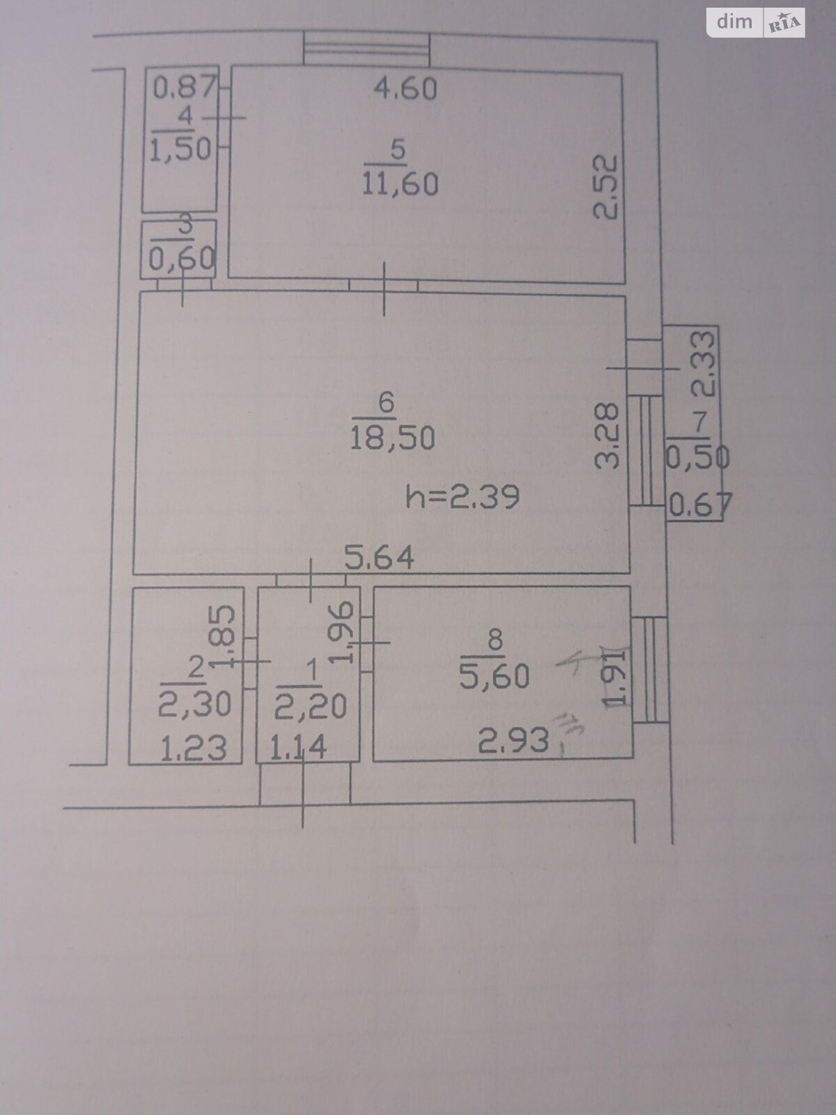 Продажа двухкомнатной квартиры в Барышевке, на ул. Софиевская 10, кв. 5, район Барышевка фото 1