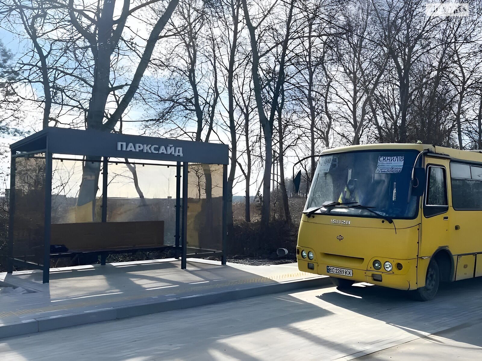 Продажа однокомнатной квартиры в Басовке, на дор. Кольцевая 1, фото 1 Продажа однокомнатной квартиры в Басовке, на дор. Кольцевая 1, фото 1