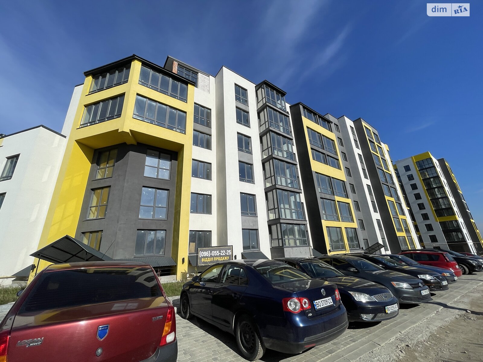 Продажа однокомнатной квартиры в Байковцах, на ул. 15-го Апреля 2, фото 1 Продажа однокомнатной квартиры в Байковцах, на ул. 15-го Апреля 2, фото 1