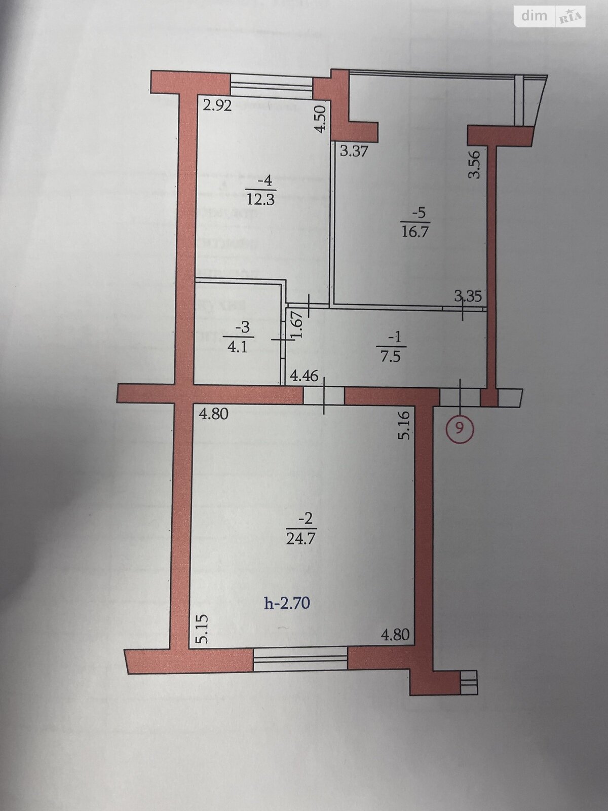 Продаж двокімнатної квартири в Байківці, на вул. Братів Мисулів 8А, фото 1 Продаж двокімнатної квартири в Байківці, на вул. Братів Мисулів 8А, фото 1