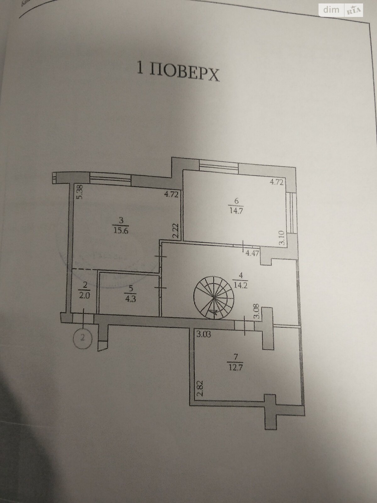 Продажа трехкомнатной квартиры в Байковцах, на ул. Братьев Мисулов 8Г, кв. 2, фото 1 Продажа трехкомнатной квартиры в Байковцах, на ул. Братьев Мисулов 8Г, кв. 2, фото 1