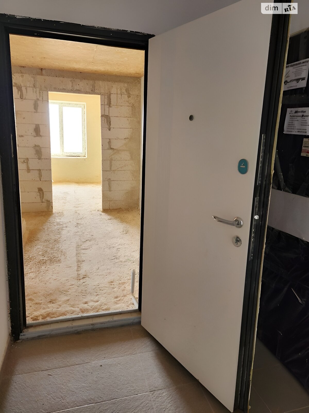 Продажа двухкомнатной квартиры в Байковцах, на ул. Солнечная, фото 1 Продажа двухкомнатной квартиры в Байковцах, на ул. Солнечная, фото 1