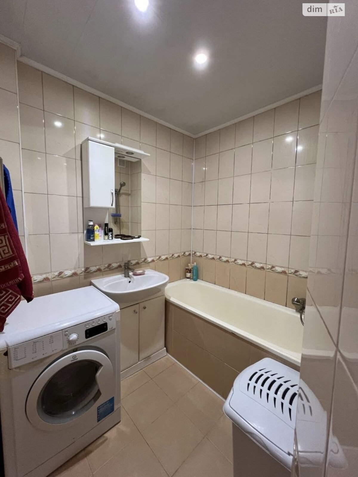 Продаж трикімнатної квартири в Білій Церкві, на вул. Чорних Запорожців 47/1, район 3 мікрорайон фото 1 Продаж трикімнатної квартири в Білій Церкві, на вул. Чорних Запорожців 47/1, район 3 мікрорайон фото 1