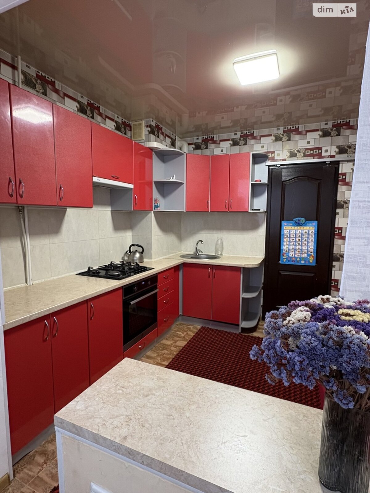 Продажа однокомнатной квартиры в Белой Церкви, на ул. Героев Крут 32, район 3 микрорайон фото 1