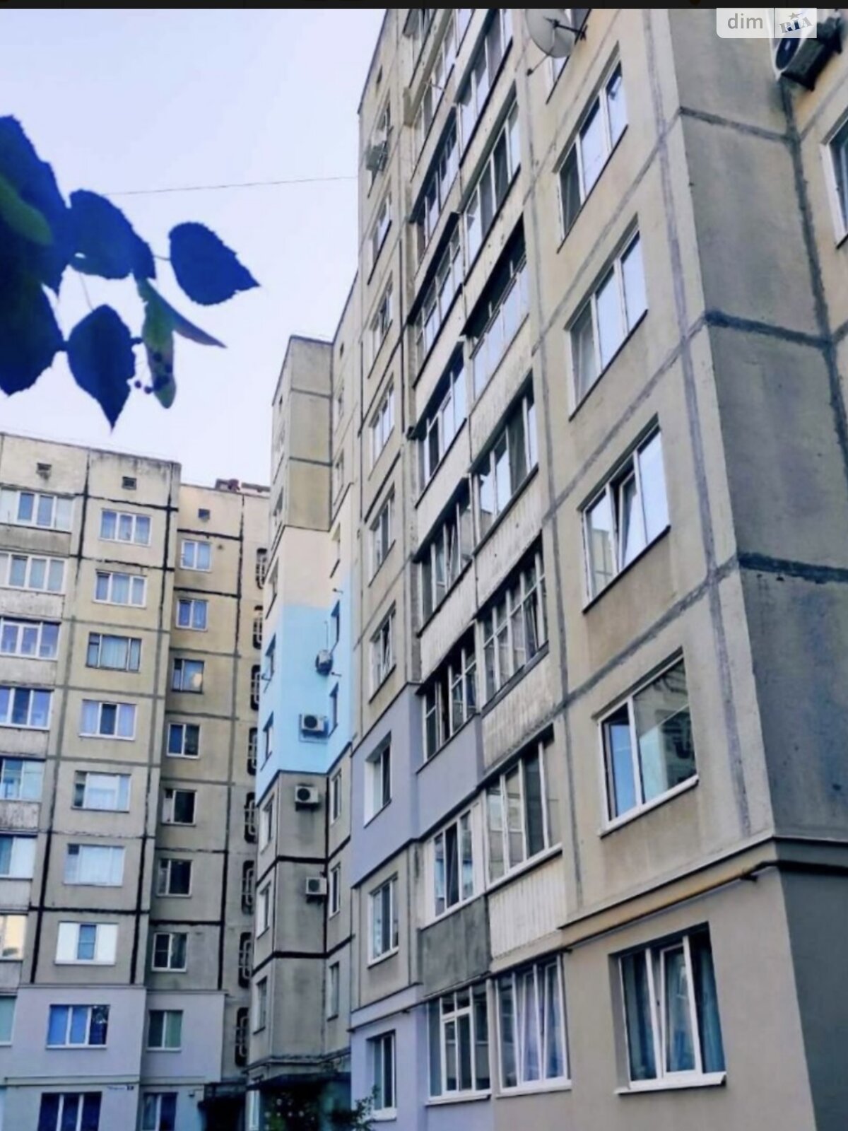 Продаж трикімнатної квартири в Білій Церкві, на вул. Героїв Крут 45, район 4 мікрорайон фото 1 Продаж трикімнатної квартири в Білій Церкві, на вул. Героїв Крут 45, район 4 мікрорайон фото 1