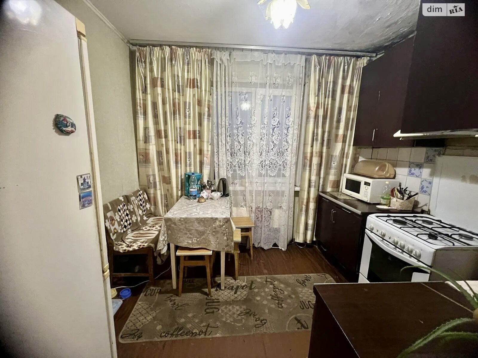 Продажа трехкомнатной квартиры в Белой Церкви, на ул. Героев Крут, район 4 микрорайон фото 1 Продажа трехкомнатной квартиры в Белой Церкви, на ул. Героев Крут, район 4 микрорайон фото 1