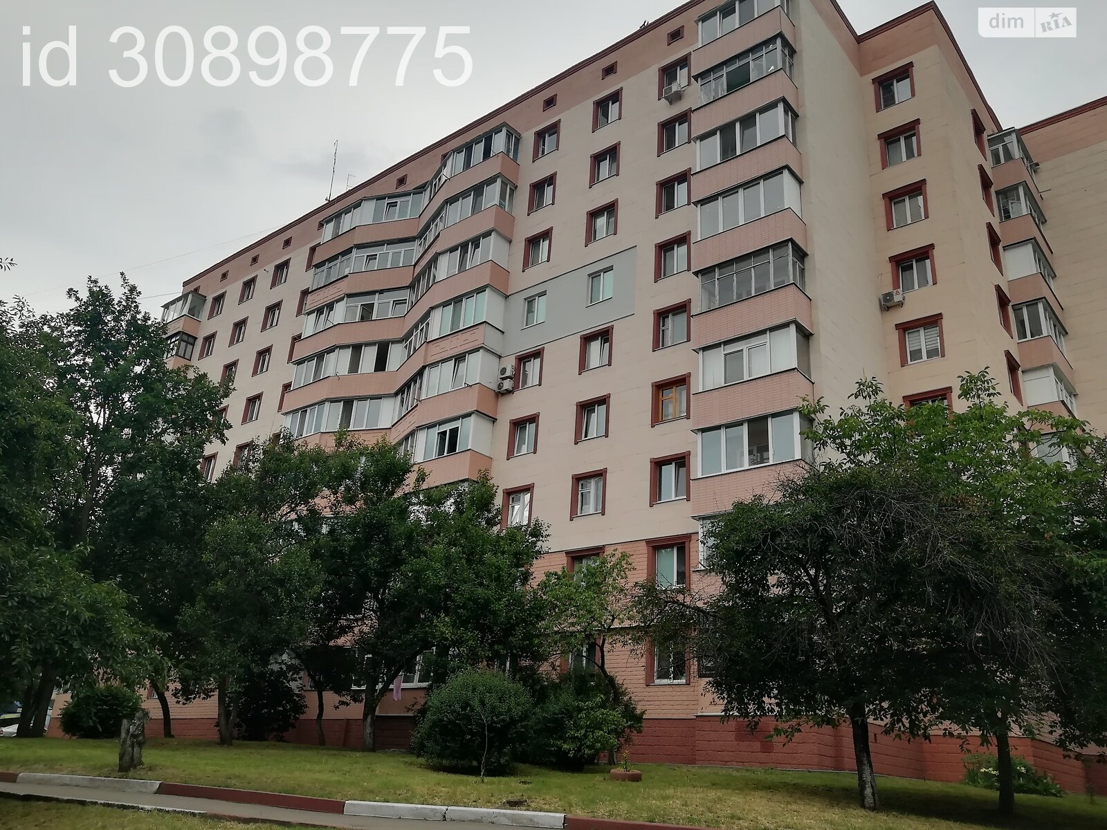 Продажа двухкомнатной квартиры в Белой Церкви, на ул. Зенитного полка, район 4 микрорайон фото 1