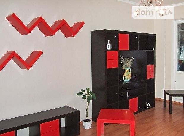 Продажа квартиры, 3 ком., Киевская, Белая Церковь, р‑н. 4 микрорайон, Некрасова улица, дом 95 Продажа квартиры, 3 ком., Киевская, Белая Церковь, р‑н. 4 микрорайон, Некрасова улица, дом 95