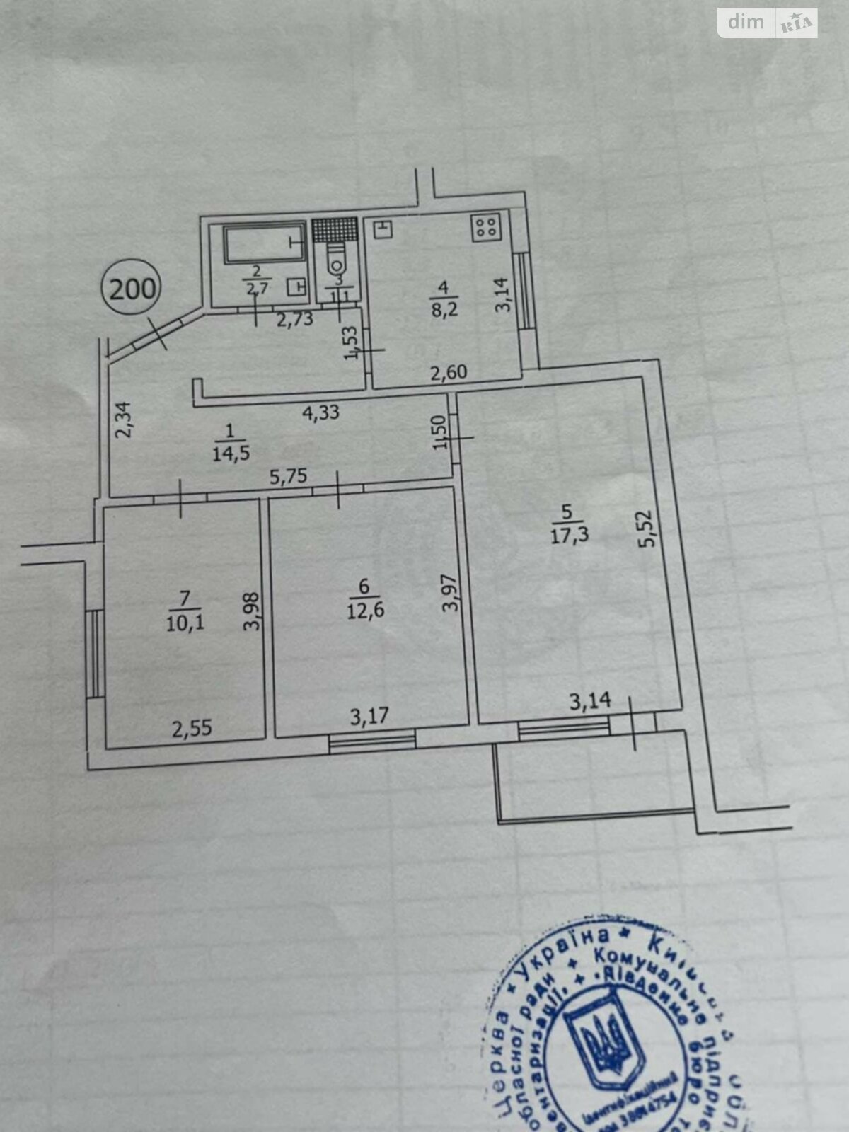 Продаж трикімнатної квартири в Білій Церкві, на вул. Зенітного полку 10, район 4 мікрорайон фото 1 Продаж трикімнатної квартири в Білій Церкві, на вул. Зенітного полку 10, район 4 мікрорайон фото 1
