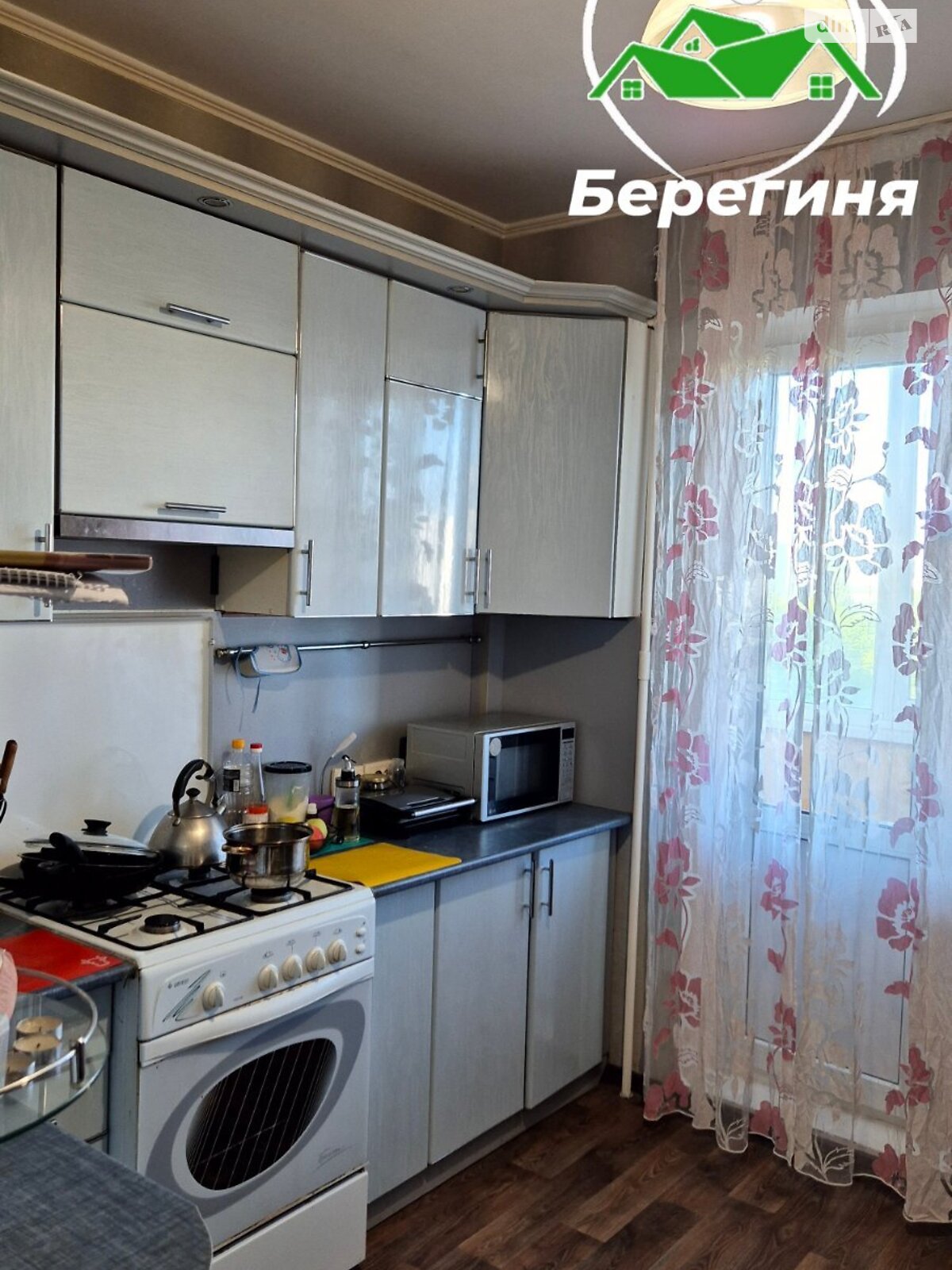 Продаж двокімнатної квартири в Білій Церкві, на вул. Зенітного полку 46А, район 4 мікрорайон фото 1 Продаж двокімнатної квартири в Білій Церкві, на вул. Зенітного полку 46А, район 4 мікрорайон фото 1