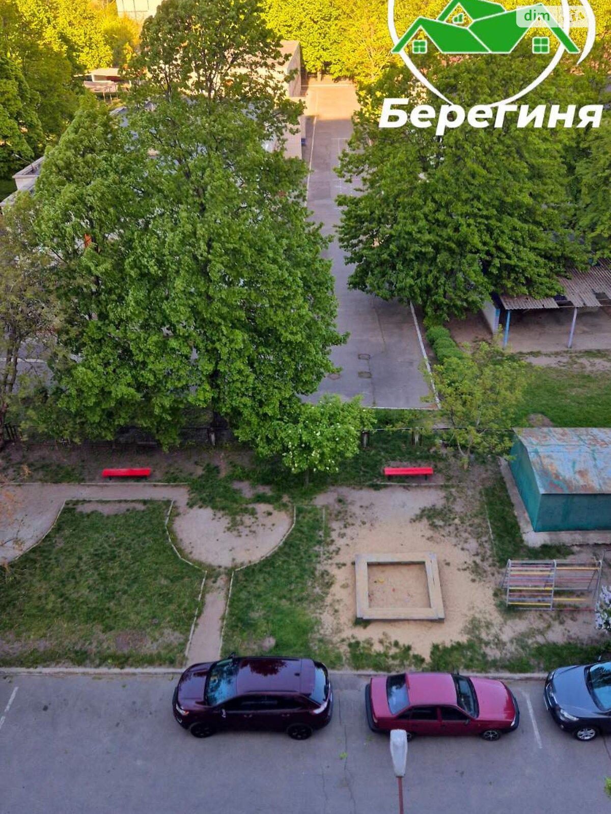 Продаж двокімнатної квартири в Білій Церкві, на вул. Зенітного полку 46А, район 4 мікрорайон фото 1 Продаж двокімнатної квартири в Білій Церкві, на вул. Зенітного полку 46А, район 4 мікрорайон фото 1