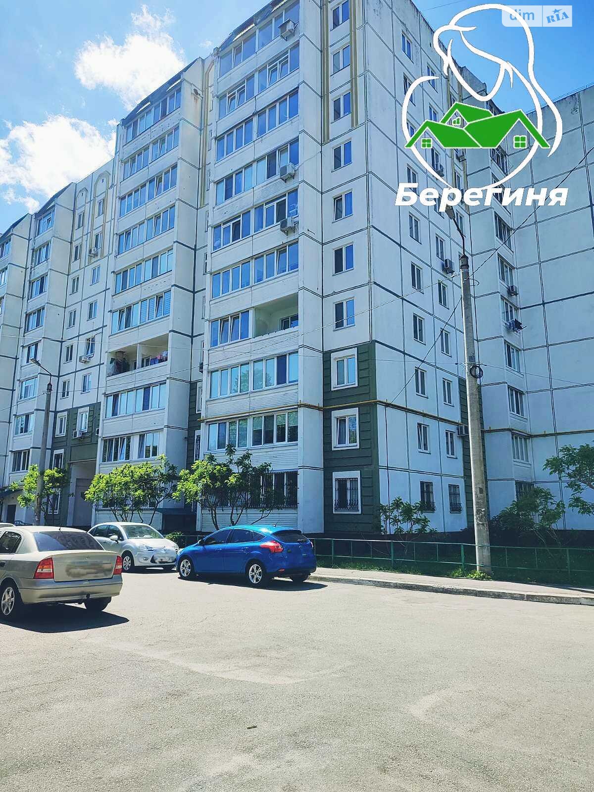 Продажа двухкомнатной квартиры в Белой Церкви, на ул. Зенитного полка 46А, район 4 микрорайон фото 1 Продажа двухкомнатной квартиры в Белой Церкви, на ул. Зенитного полка 46А, район 4 микрорайон фото 1
