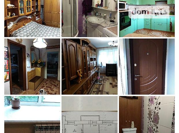 Продажа квартиры, 2 ком., Киевская, Белая Церковь, Академика Линника улица Продажа квартиры, 2 ком., Киевская, Белая Церковь, Академика Линника улица