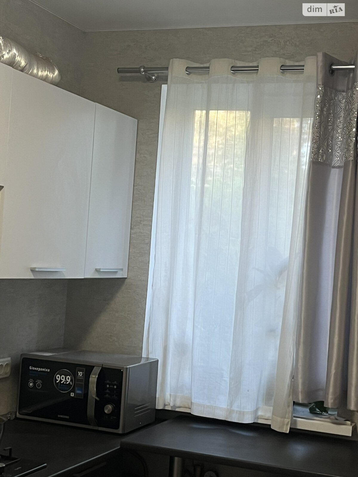 Продажа однокомнатной квартиры в Белой Церкви, на ул. Банковая, фото 1 Продажа однокомнатной квартиры в Белой Церкви, на ул. Банковая, фото 1