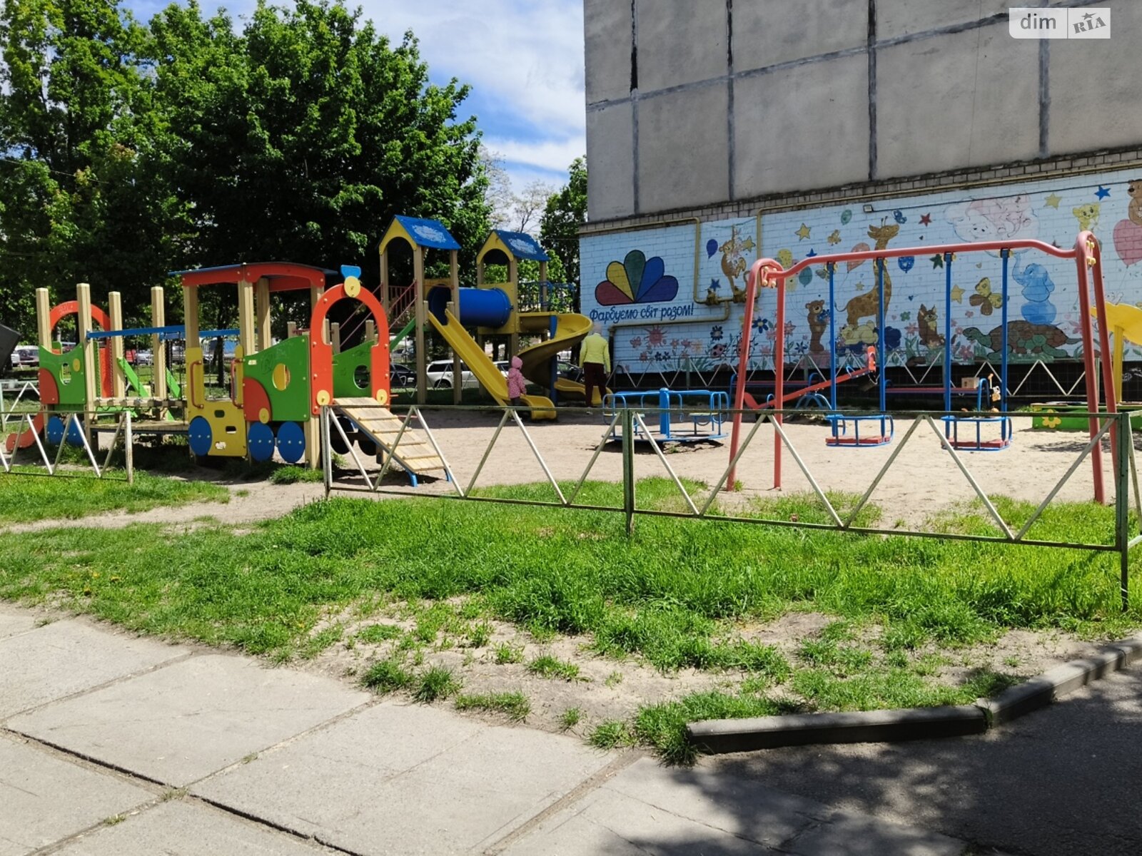 Продаж двокімнатної квартири в Білій Церкві, на бул. Олександрійський 129, кв. 88, район ДНС фото 1 Продаж двокімнатної квартири в Білій Церкві, на бул. Олександрійський 129, кв. 88, район ДНС фото 1