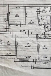 Продаж трикімнатної квартири в Білій Церкві, на бул. Олександрійський, район ДНС фото 2