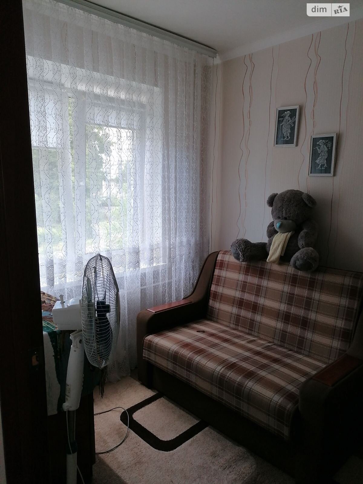 Продажа трехкомнатной квартиры в Белой Церкви, на бул. Александрийский 123, район ДНС фото 1 Продажа трехкомнатной квартиры в Белой Церкви, на бул. Александрийский 123, район ДНС фото 1