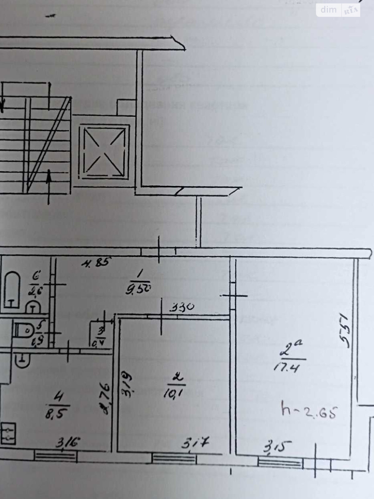 Продажа двухкомнатной квартиры в Белой Церкви, на ул. Фастовская 24, район ДНС фото 1