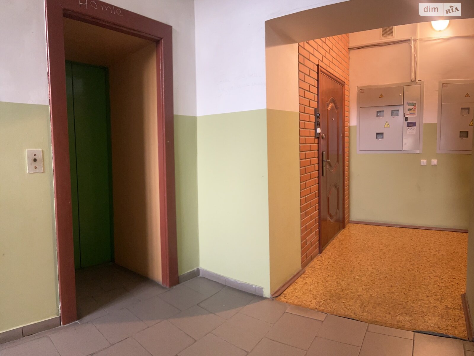 Продаж двокімнатної квартири в Білій Церкві, на вул. Гетьмана Сагайдачного 121, район ДНС фото 1 Продаж двокімнатної квартири в Білій Церкві, на вул. Гетьмана Сагайдачного 121, район ДНС фото 1