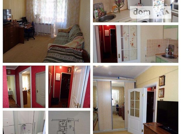 Продажа квартиры, 1 ком., Киевская, Белая Церковь, р‑н. ДНС Продажа квартиры, 1 ком., Киевская, Белая Церковь, р‑н. ДНС