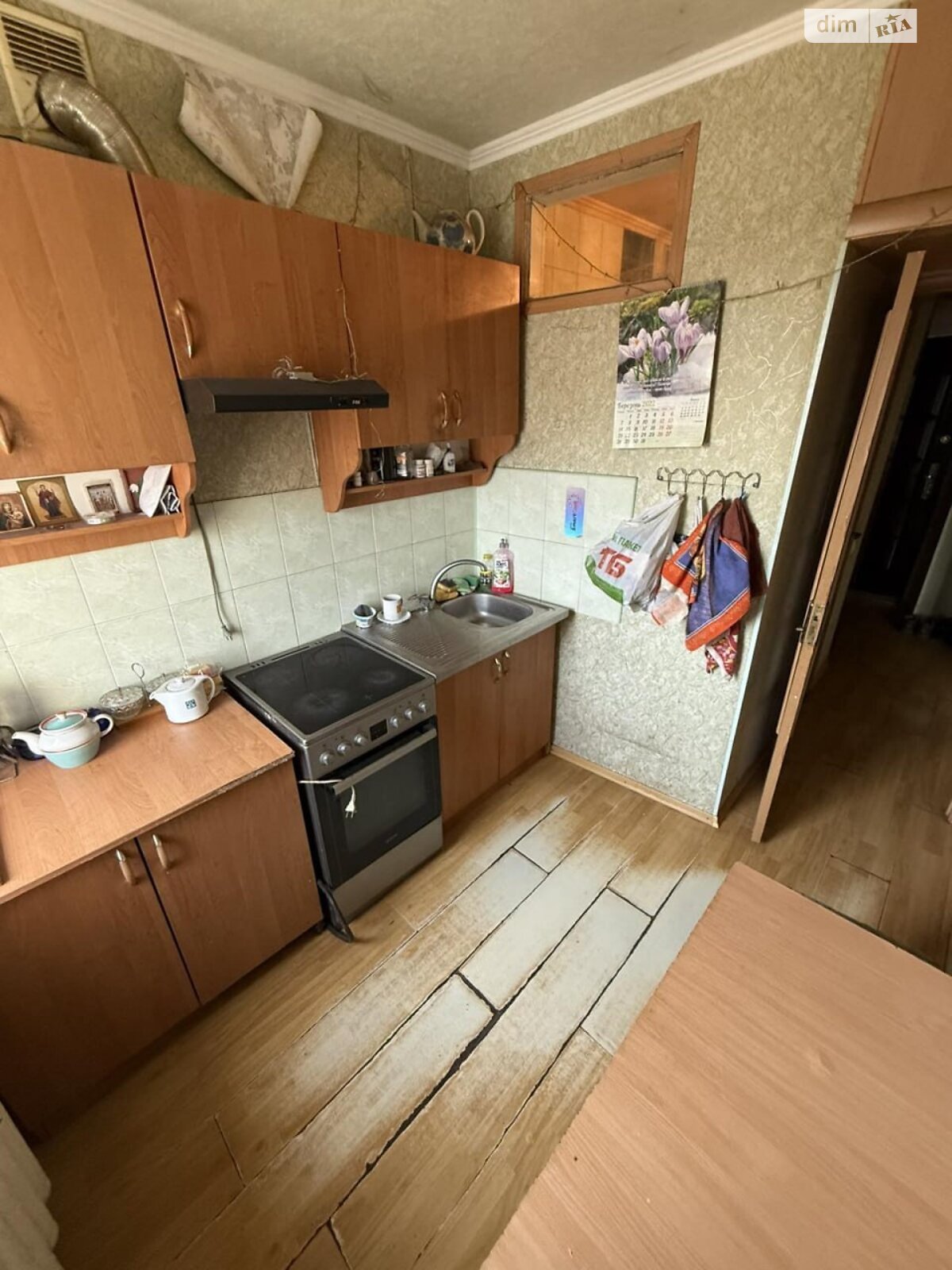 Продажа однокомнатной квартиры в Белой Церкви, на ул. Фастовская 21Б корпус 2, фото 1 Продажа однокомнатной квартиры в Белой Церкви, на ул. Фастовская 21Б корпус 2, фото 1