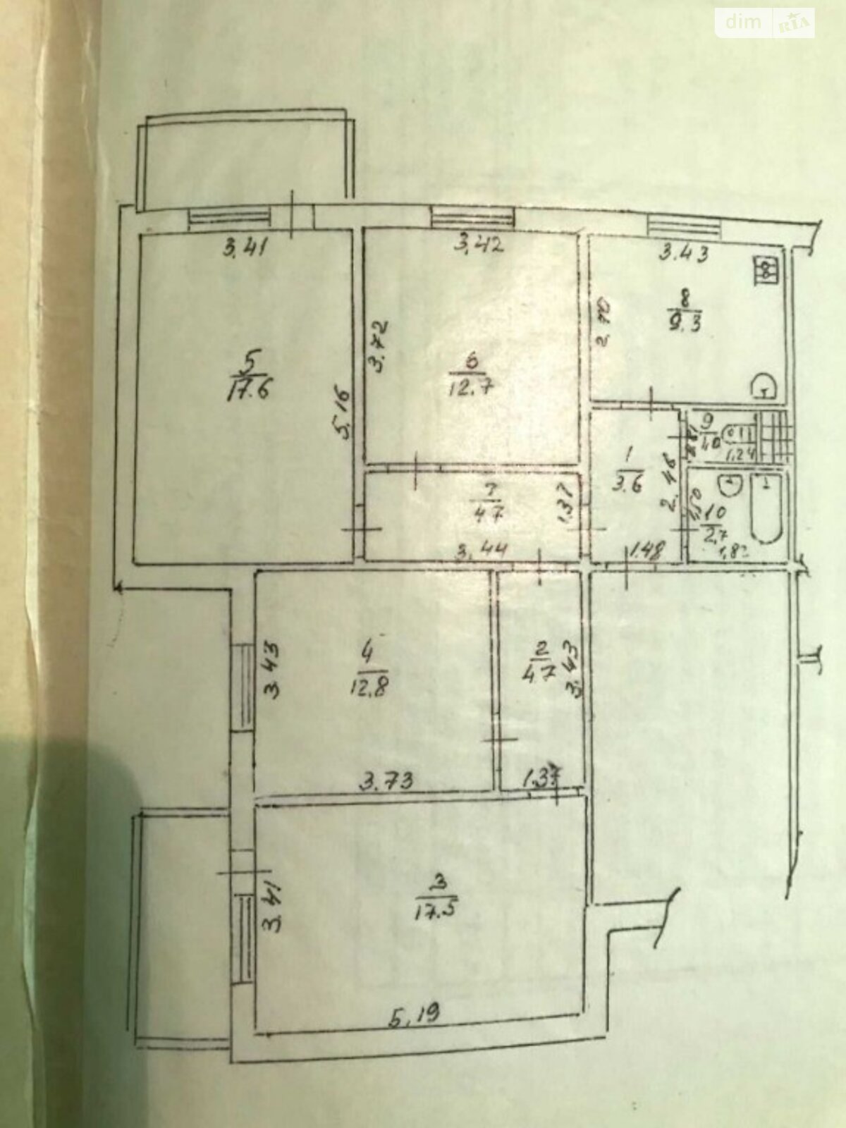 Продаж чотирикімнатної квартири в Білій Церкві, на мкр. Гайок 269, район Гайок фото 1