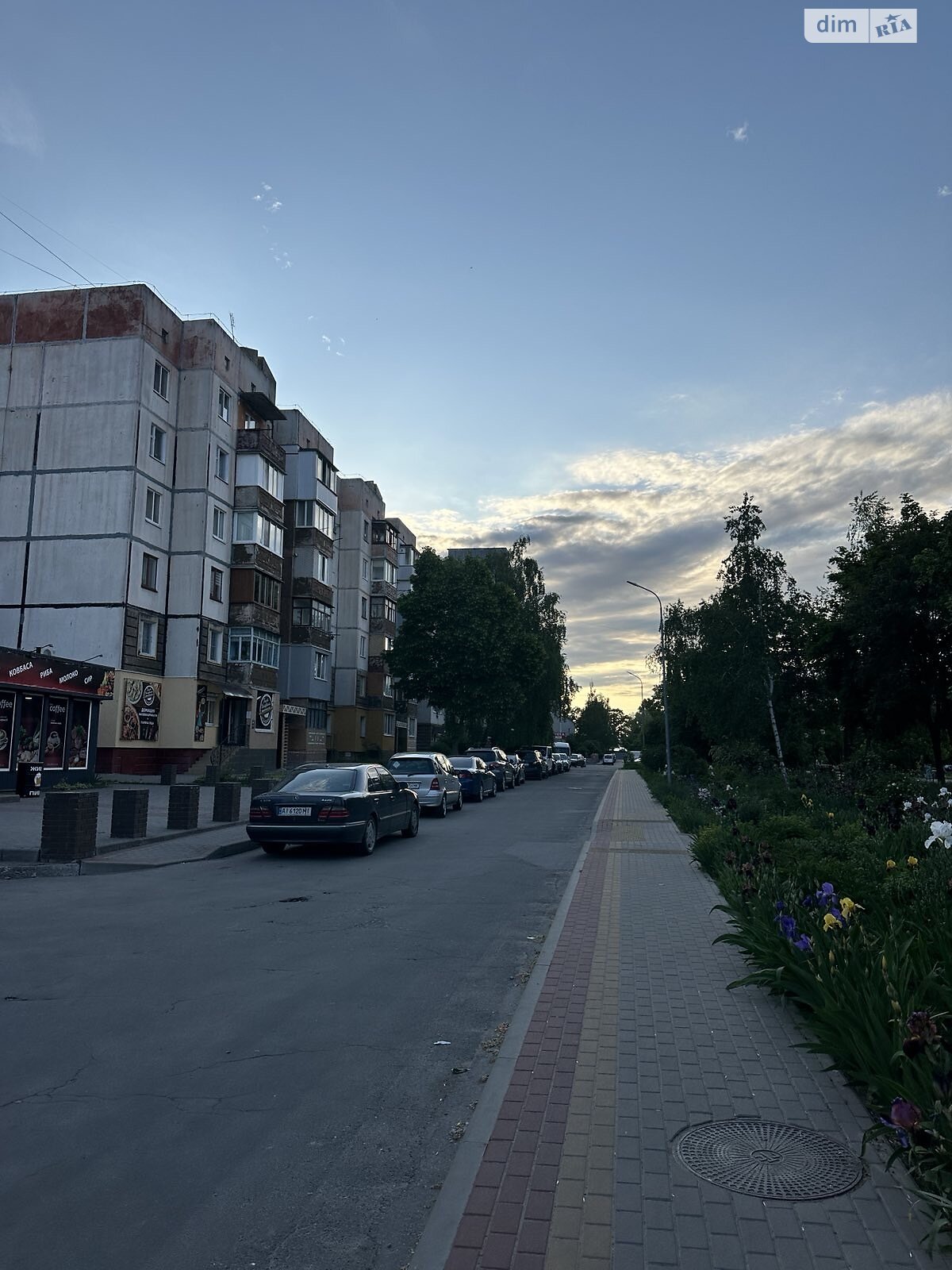 Продаж однокімнатної квартири в Білій Церкві, на вул. Героїв Чорнобилю, фото 1 Продаж однокімнатної квартири в Білій Церкві, на вул. Героїв Чорнобилю, фото 1