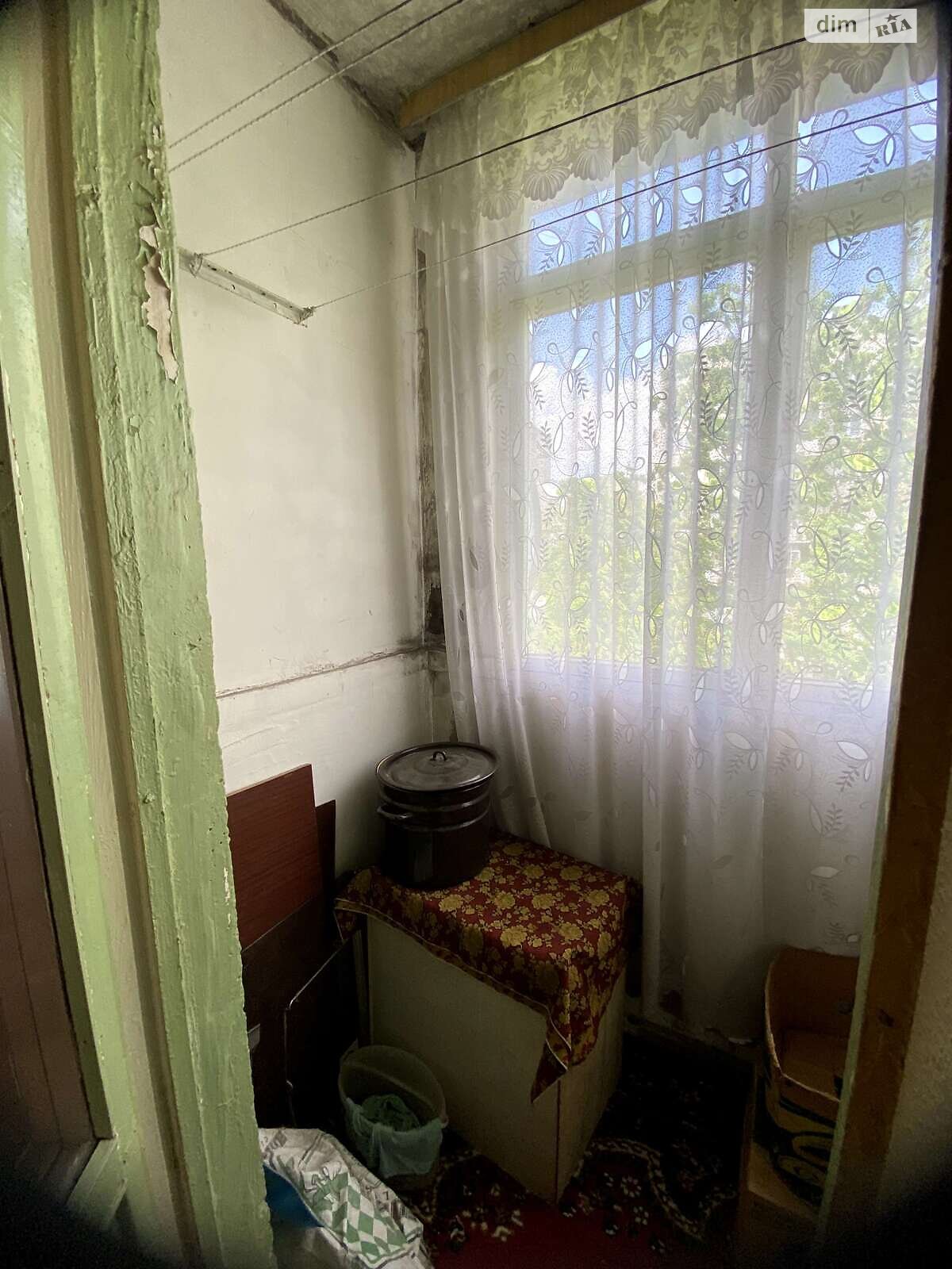 Продажа однокомнатной квартиры в Белой Церкви, на ул. Игоря Каплуненка 75, фото 1