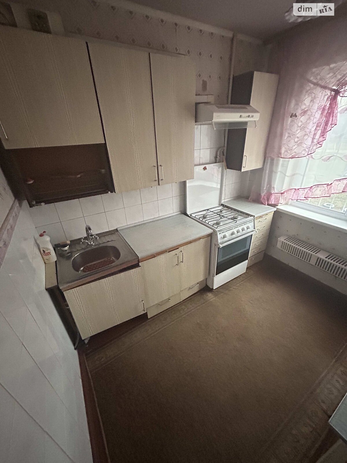 Продажа двухкомнатной квартиры в Белой Церкви, на ул. Архипа Люльки 16, район Ж-д посёлок фото 1 Продажа двухкомнатной квартиры в Белой Церкви, на ул. Архипа Люльки 16, район Ж-д посёлок фото 1