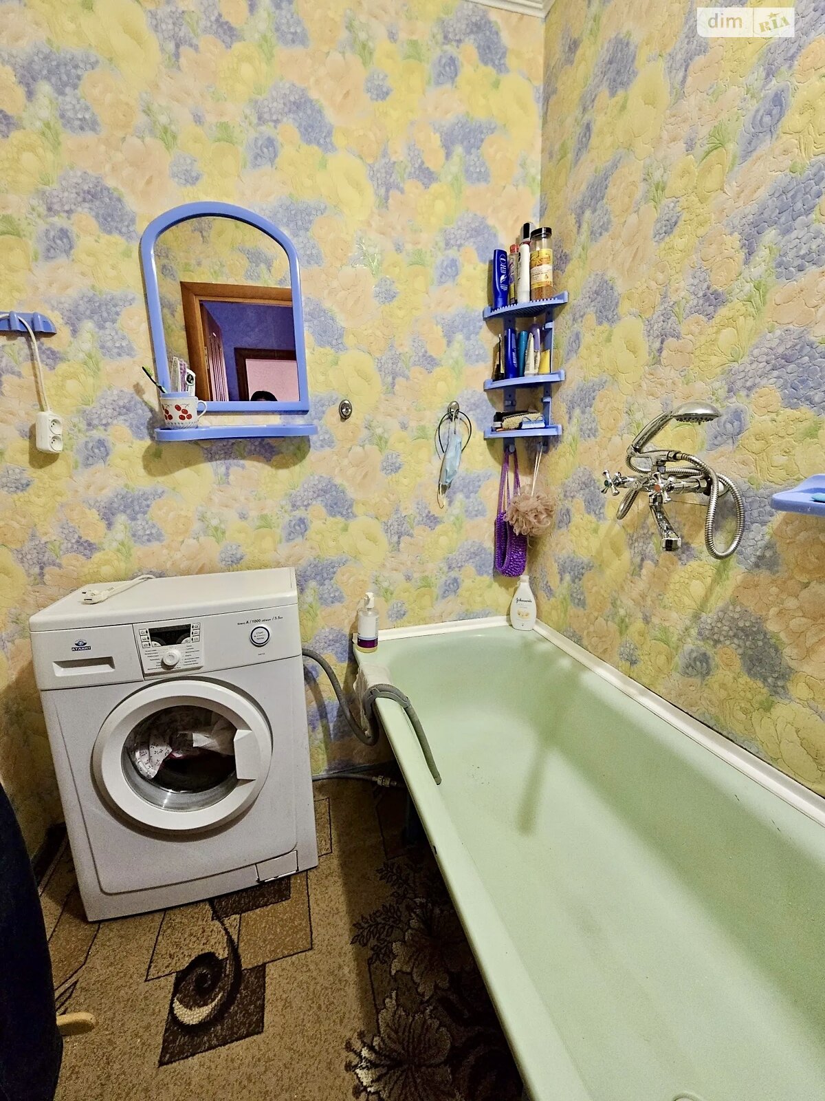 Продажа однокомнатной квартиры в Белой Церкви, на ул. Архипа Люльки 16, район Ж-д посёлок фото 1 Продажа однокомнатной квартиры в Белой Церкви, на ул. Архипа Люльки 16, район Ж-д посёлок фото 1