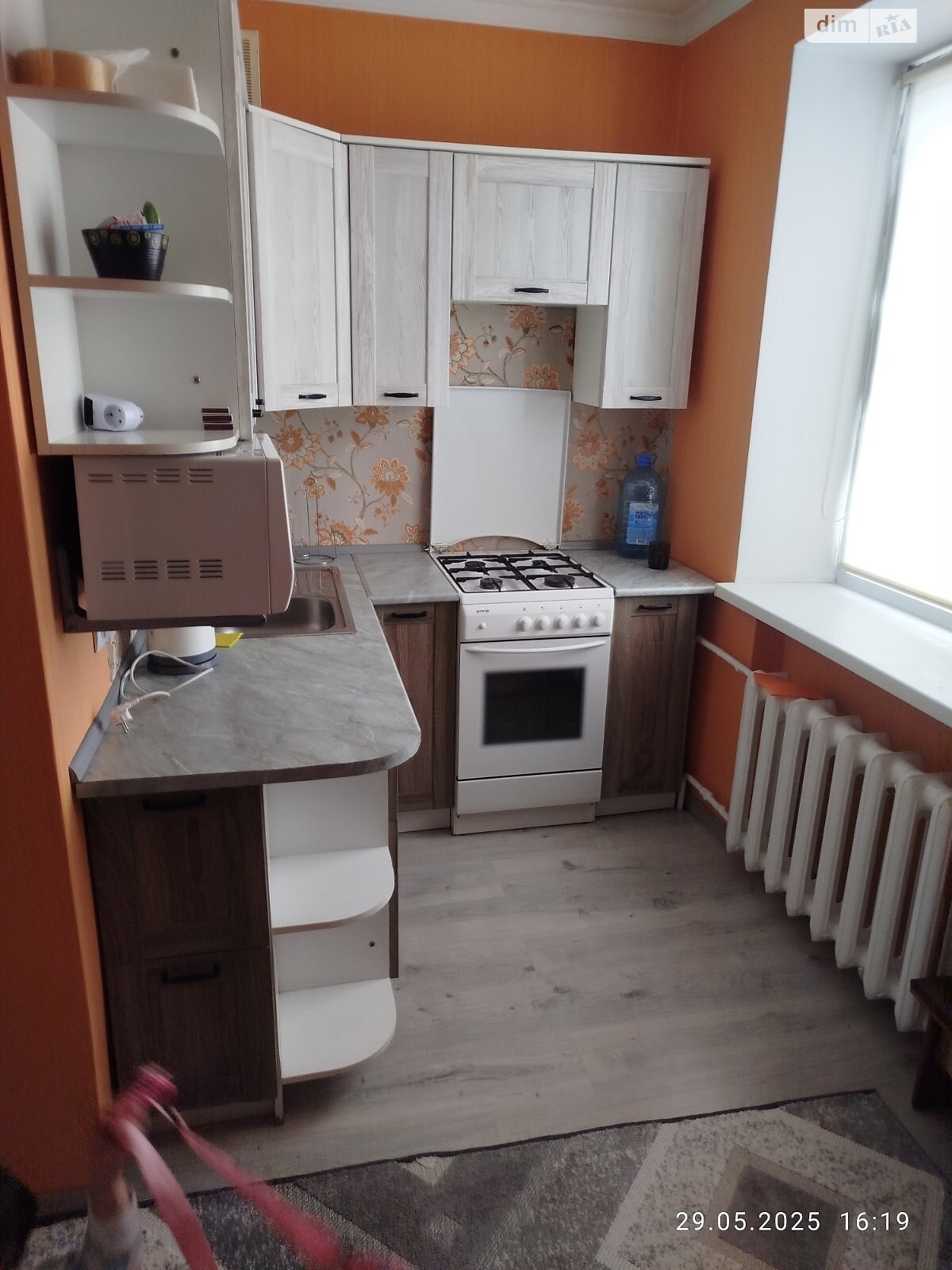 Продажа однокомнатной квартиры в Белой Церкви, на ул. Архипа Люльки, район Ж-д посёлок фото 1 Продажа однокомнатной квартиры в Белой Церкви, на ул. Архипа Люльки, район Ж-д посёлок фото 1