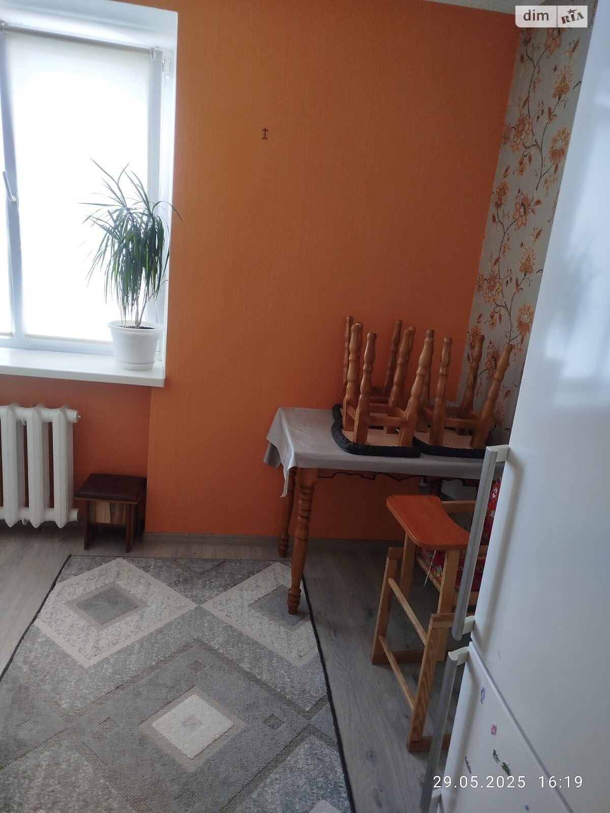 Продажа однокомнатной квартиры в Белой Церкви, на ул. Архипа Люльки, район Ж-д посёлок фото 1 Продажа однокомнатной квартиры в Белой Церкви, на ул. Архипа Люльки, район Ж-д посёлок фото 1