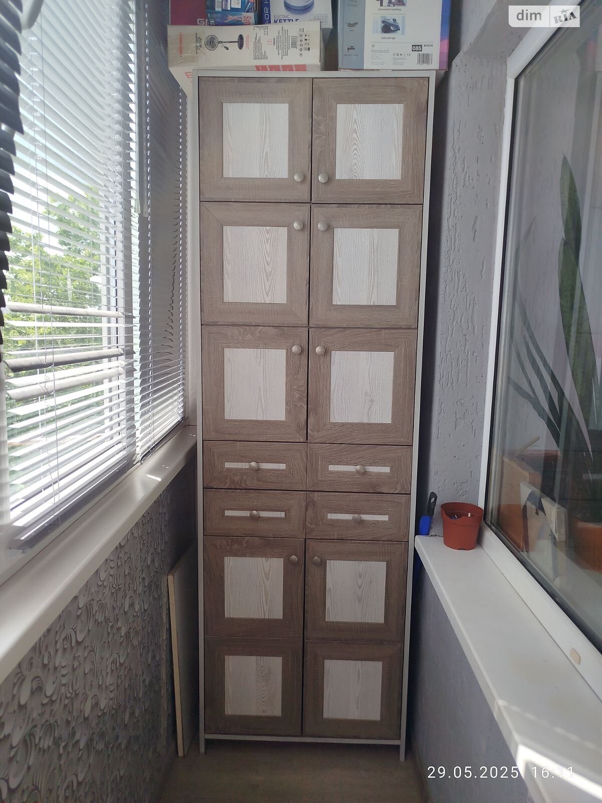 Продажа однокомнатной квартиры в Белой Церкви, на ул. Архипа Люльки, район Ж-д посёлок фото 1 Продажа однокомнатной квартиры в Белой Церкви, на ул. Архипа Люльки, район Ж-д посёлок фото 1