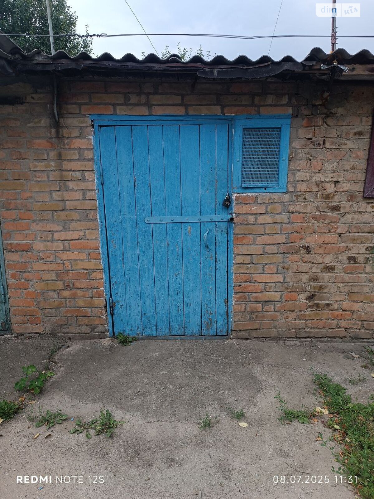 Продажа двухкомнатной квартиры в Белой Церкви, на ул. Архипа Люльки 30А, кв. 22, район Ж-д посёлок фото 1 Продажа двухкомнатной квартиры в Белой Церкви, на ул. Архипа Люльки 30А, кв. 22, район Ж-д посёлок фото 1