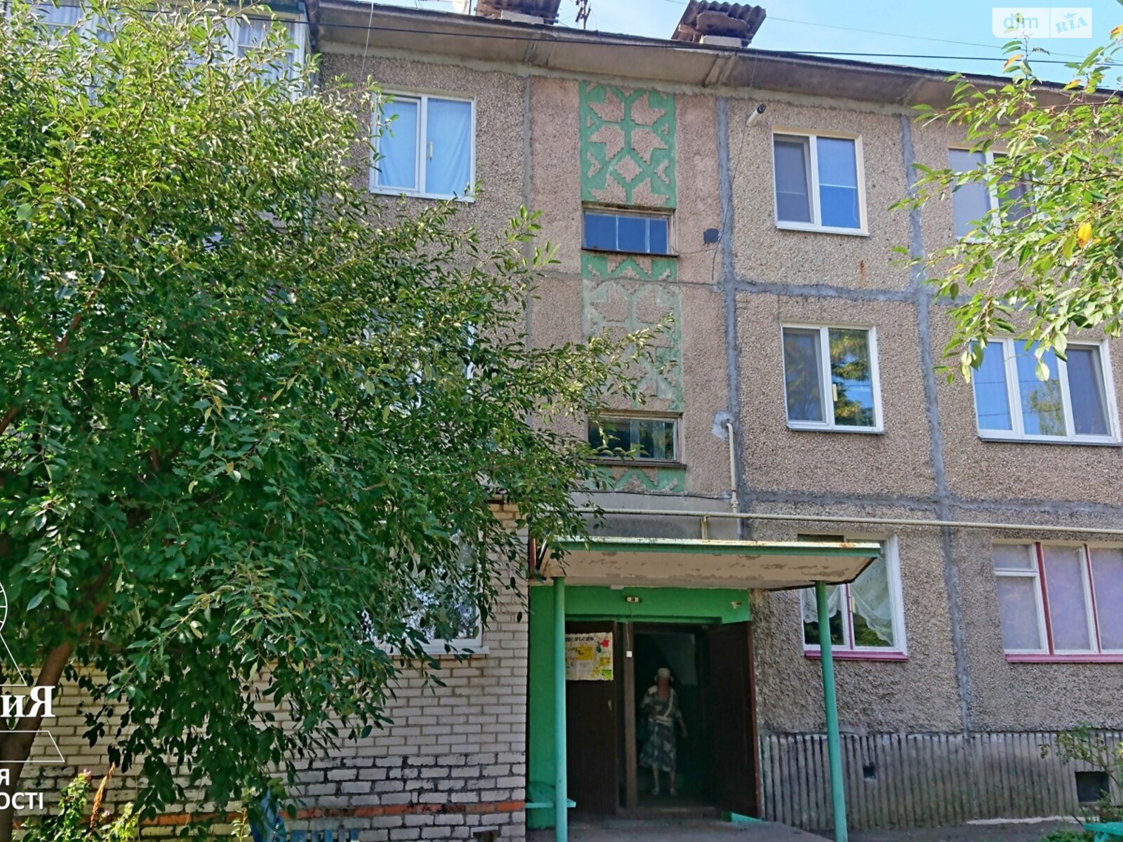 Продажа двухкомнатной квартиры в Белой Церкви, на ул. Архипа Люльки 30А, район Ж-д посёлок фото 1