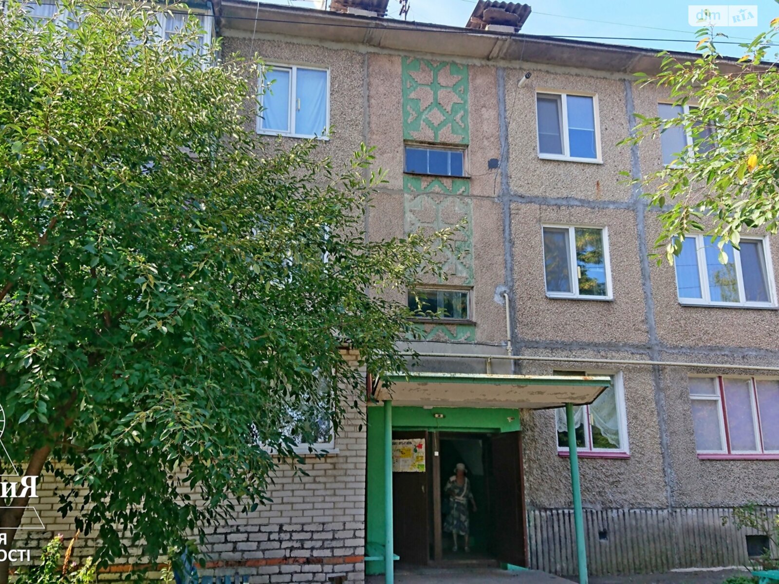Продажа двухкомнатной квартиры в Белой Церкви, на ул. Архипа Люльки 30А, район Ж-д посёлок фото 1 Продажа двухкомнатной квартиры в Белой Церкви, на ул. Архипа Люльки 30А, район Ж-д посёлок фото 1