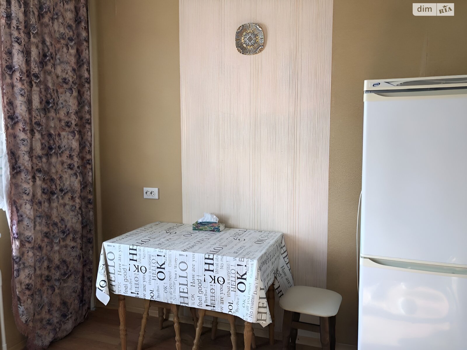 Продажа однокомнатной квартиры в Белой Церкви, на ул. Василия Симоненко 4, район Ж-д посёлок фото 1 Продажа однокомнатной квартиры в Белой Церкви, на ул. Василия Симоненко 4, район Ж-д посёлок фото 1