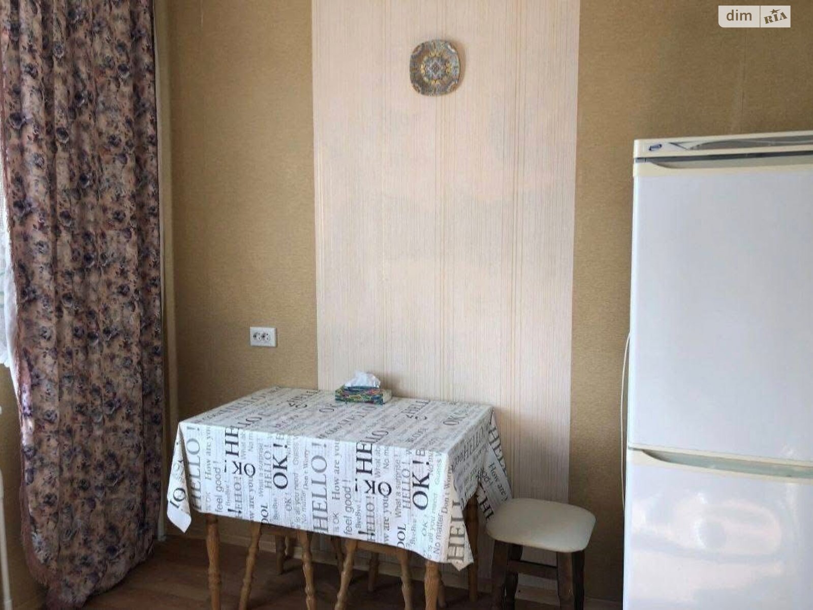 Продаж однокімнатної квартири в Білій Церкві, на вул. Василя Симоненка 4, район Залізничне селище фото 1 Продаж однокімнатної квартири в Білій Церкві, на вул. Василя Симоненка 4, район Залізничне селище фото 1