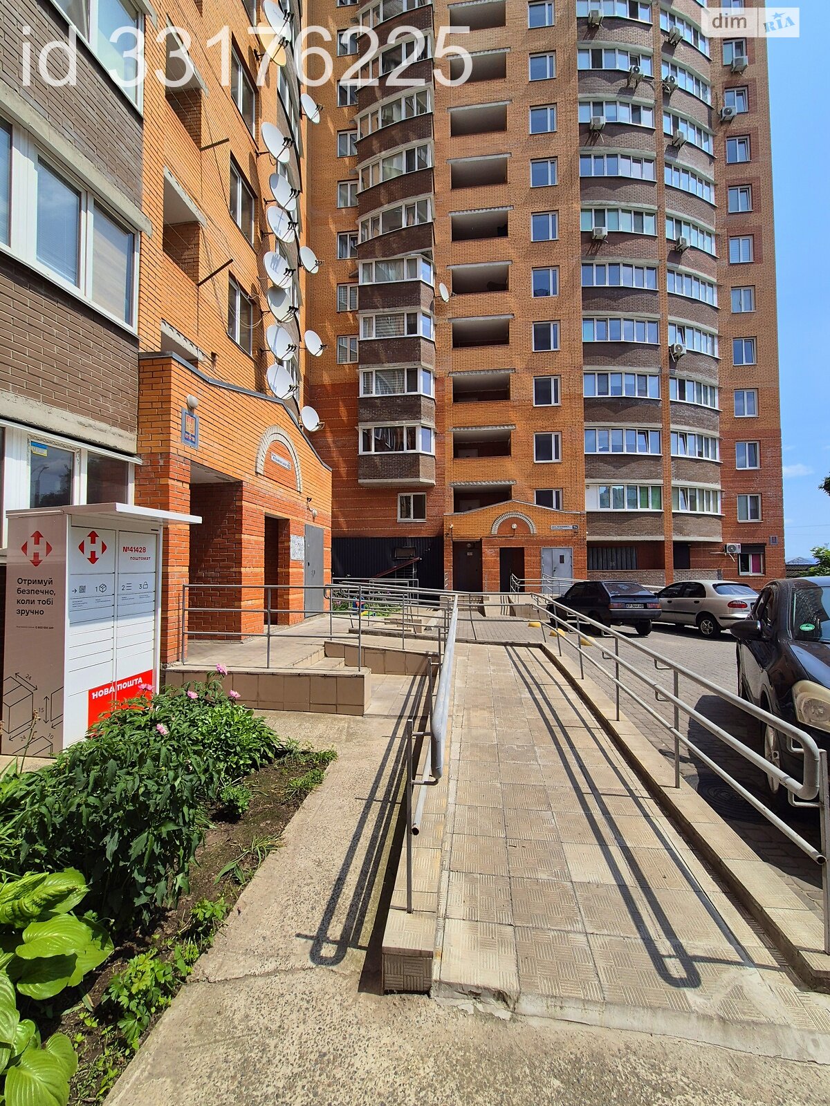 Продажа двухкомнатной квартиры в Белой Церкви, на ул. Черных Запорожцев 74, район Леваневского фото 1 Продажа двухкомнатной квартиры в Белой Церкви, на ул. Черных Запорожцев 74, район Леваневского фото 1