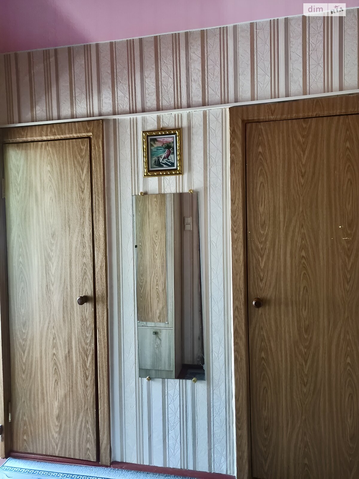 Продаж однокімнатної квартири в Білій Церкві, на вул. Митрофанова, район Леваневського фото 1 Продаж однокімнатної квартири в Білій Церкві, на вул. Митрофанова, район Леваневського фото 1