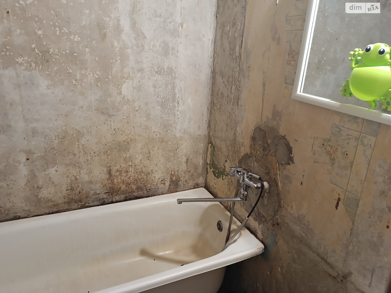 Продажа двухкомнатной квартиры в Белой Церкви, на ул. Митрофанова 2, район Леваневского фото 1 Продажа двухкомнатной квартиры в Белой Церкви, на ул. Митрофанова 2, район Леваневского фото 1