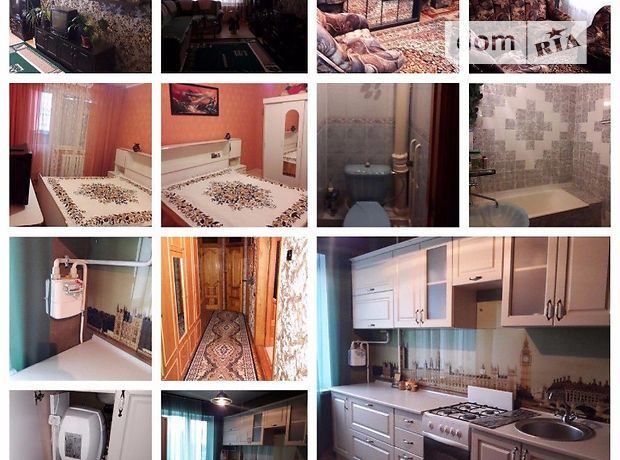 Продажа квартиры, 3 ком., Киевская, Белая Церковь, р‑н. Леваневского Продажа квартиры, 3 ком., Киевская, Белая Церковь, р‑н. Леваневского