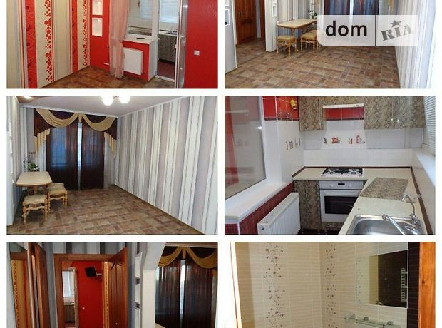 Продажа квартиры, 1 ком., Киевская, Белая Церковь, р‑н. Леваневского Продажа квартиры, 1 ком., Киевская, Белая Церковь, р‑н. Леваневского