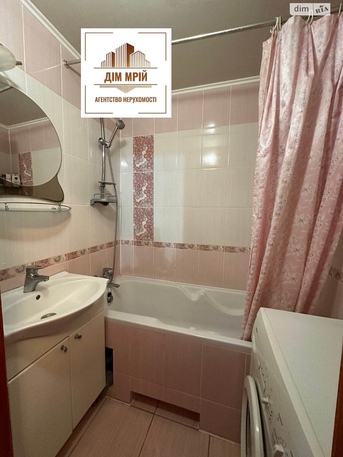 Продажа трехкомнатной квартиры в Белой Церкви, на ул. Людмилы Павличенко, фото 1 Продажа трехкомнатной квартиры в Белой Церкви, на ул. Людмилы Павличенко, фото 1