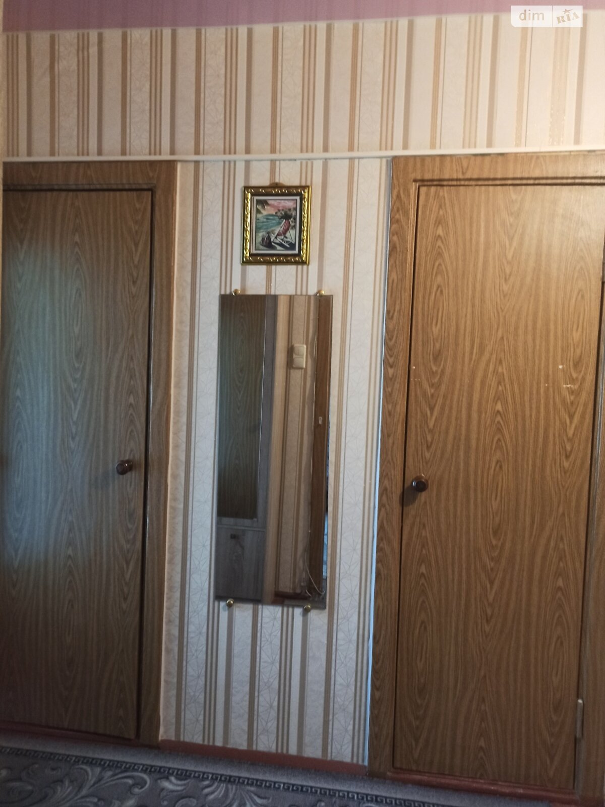 Продажа однокомнатной квартиры в Белой Церкви, на ул. Митрофанова 2, фото 1 Продажа однокомнатной квартиры в Белой Церкви, на ул. Митрофанова 2, фото 1