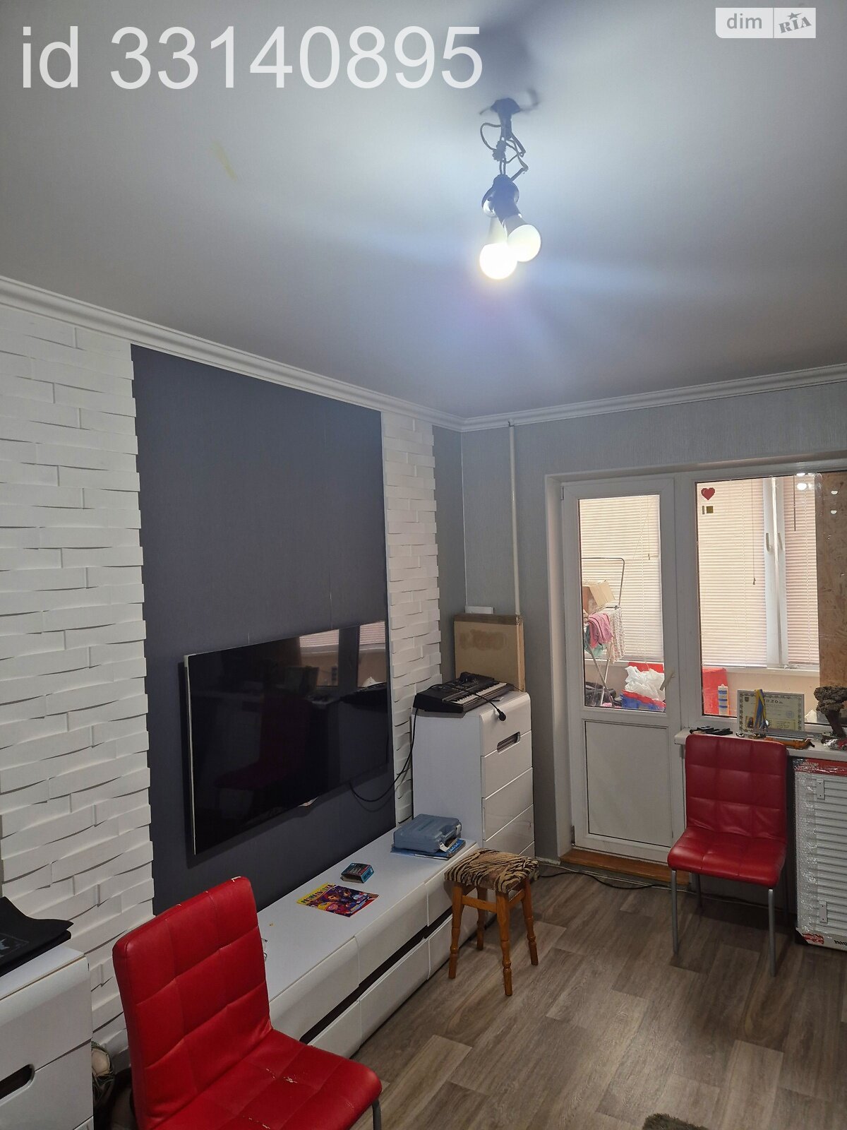 Продаж однокімнатної квартири в Білій Церкві, на вул. Академіка Вула 4, район Піщаний фото 1 Продаж однокімнатної квартири в Білій Церкві, на вул. Академіка Вула 4, район Піщаний фото 1