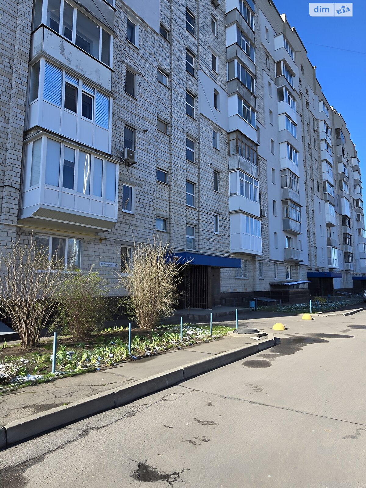 Продажа трехкомнатной квартиры в Белой Церкви, на ул. Ставищанская 128, район Песчаный фото 1 Продажа трехкомнатной квартиры в Белой Церкви, на ул. Ставищанская 128, район Песчаный фото 1