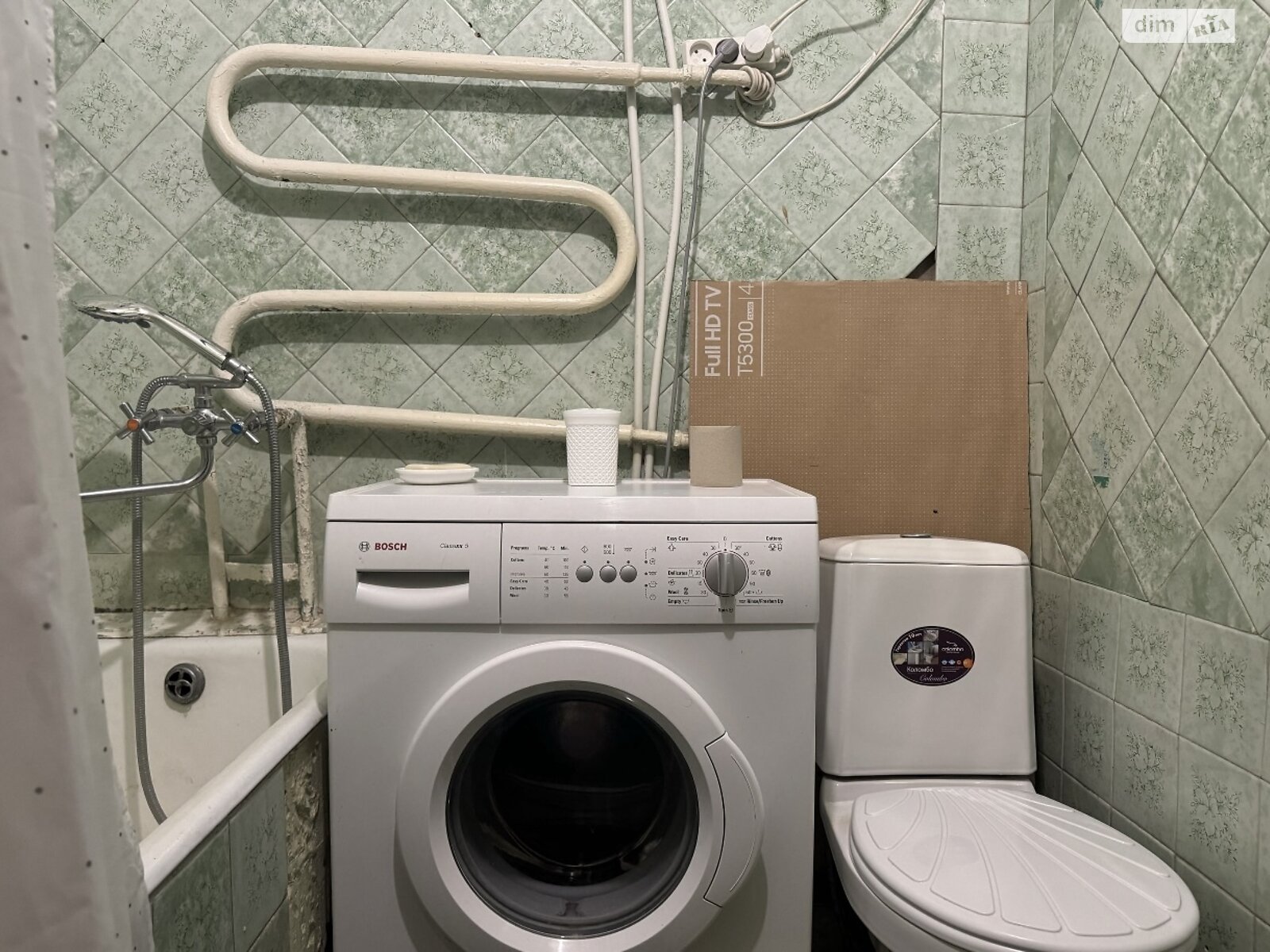 Продажа однокомнатной квартиры в Белой Церкви, на шоссе Сквирское, район Пионерская фото 1 Продажа однокомнатной квартиры в Белой Церкви, на шоссе Сквирское, район Пионерская фото 1