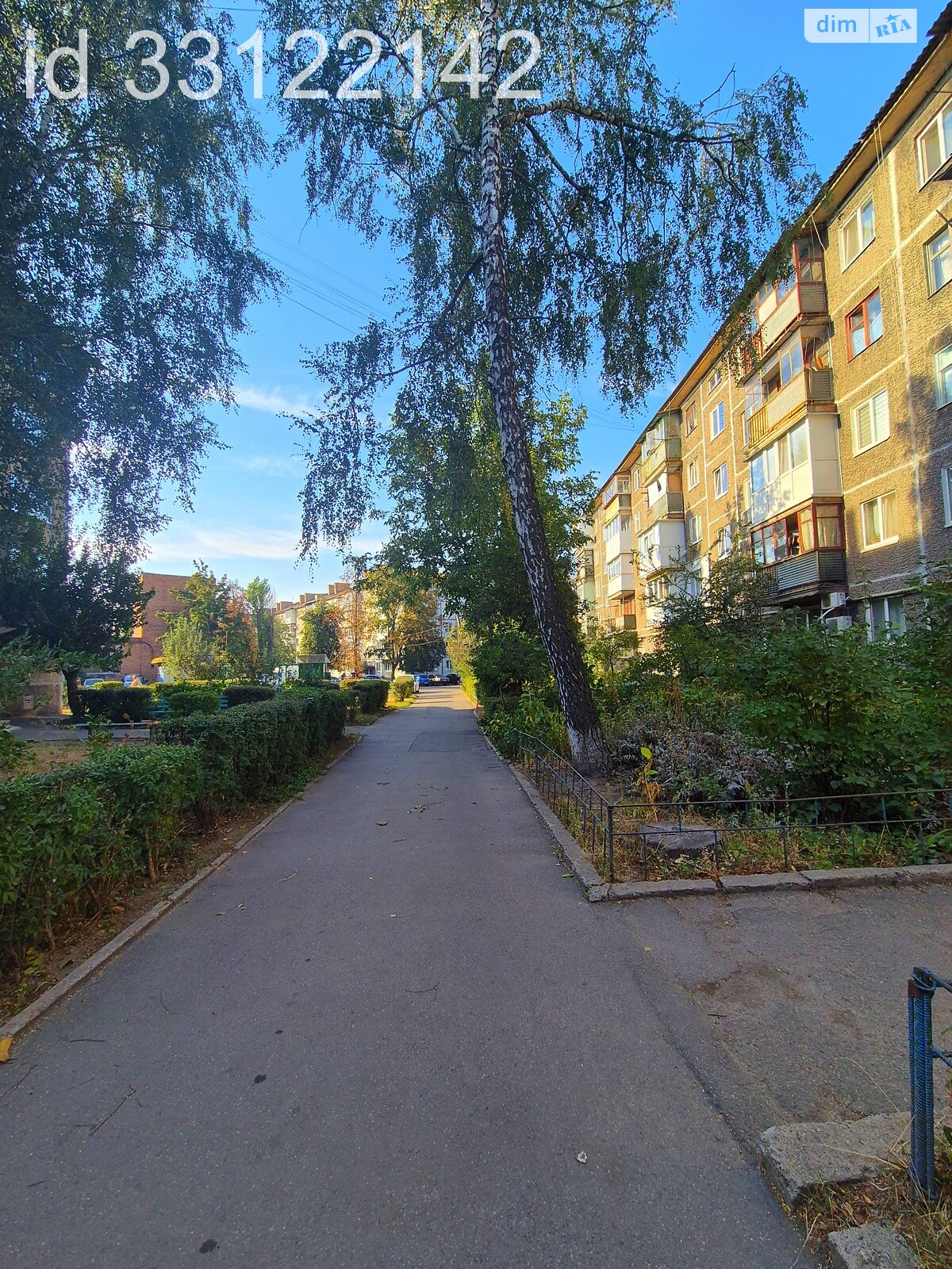 Продажа трехкомнатной квартиры в Белой Церкви, на ул. Волонтерская 14, район Пионерская фото 1 Продажа трехкомнатной квартиры в Белой Церкви, на ул. Волонтерская 14, район Пионерская фото 1